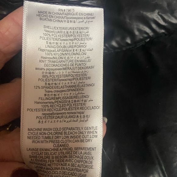 BCBGeneration Shiny Black Water Resistant Puffer Jacket - Picture 10 of 16